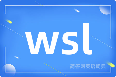 wsl