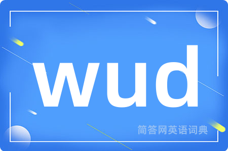 wud