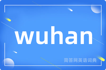 wuhan