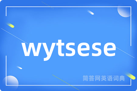 wytsese