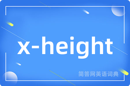 x-height