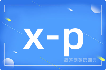 x-p