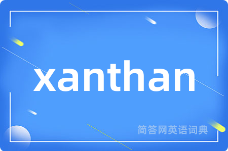 xanthan