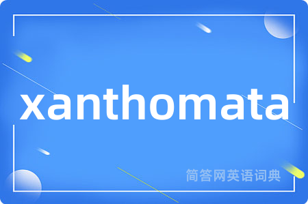 xanthomata