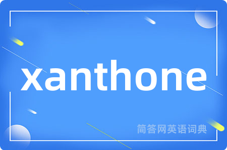xanthone