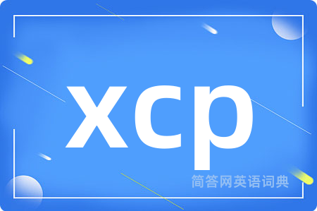 xcp
