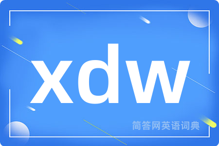 xdw