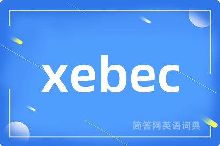 xebec