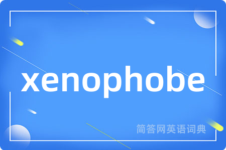 xenophobe
