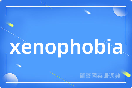 xenophobia