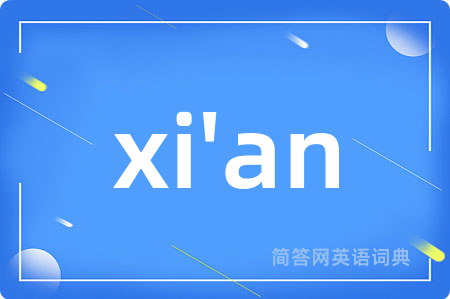 xi'an