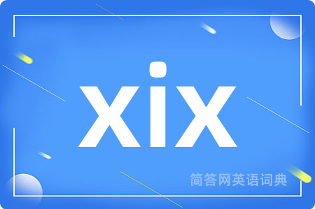 xix