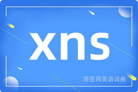 xns