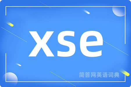 xse