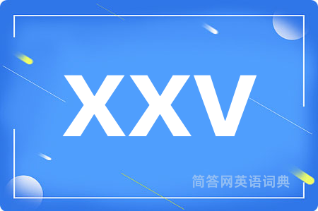 xxv