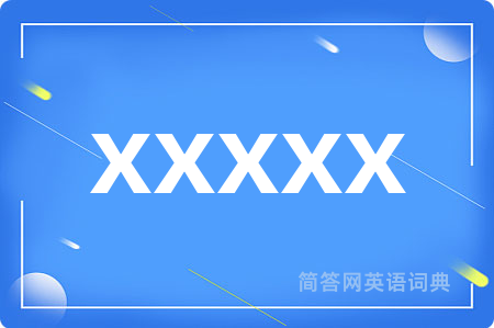 xxxxx