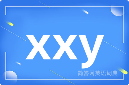 xxy