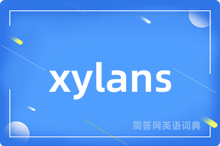 xylans