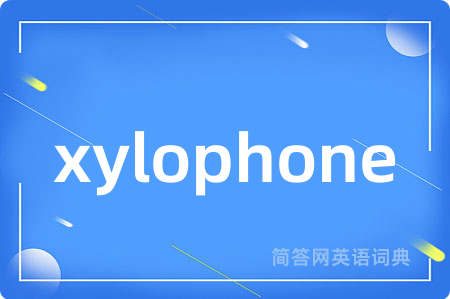 xylophone