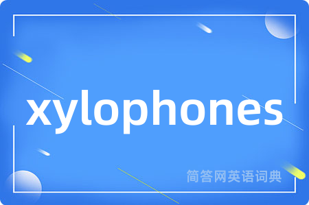 xylophones