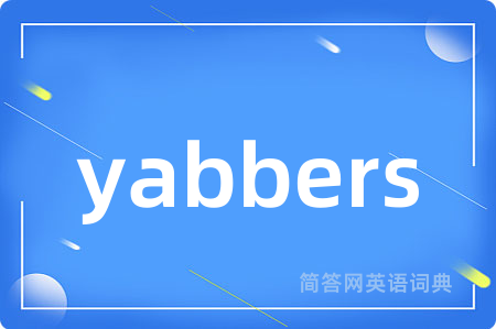 yabbers