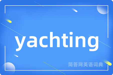 yachting