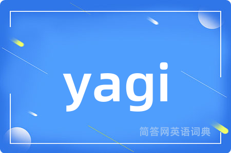 yagi