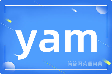 yam