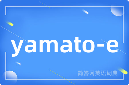 yamato-e
