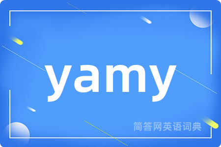 yamy