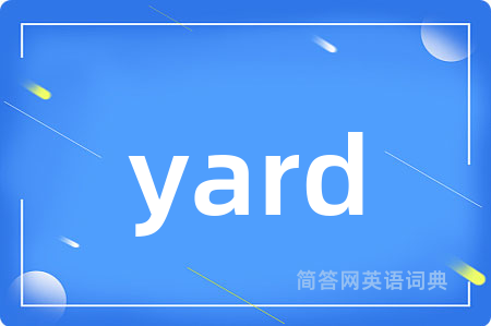 yard