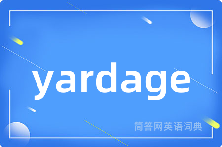yardage