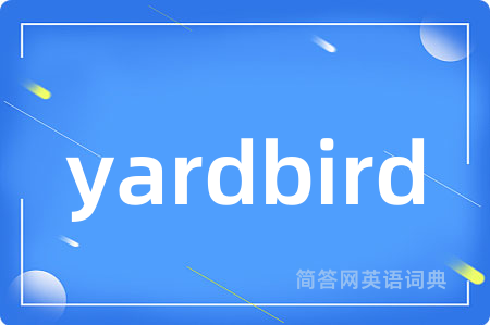 yardbird
