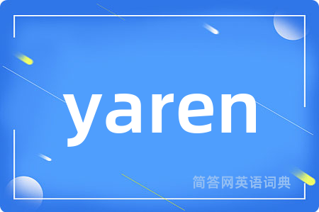 yaren
