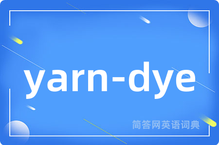 yarn-dye