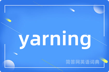 yarning