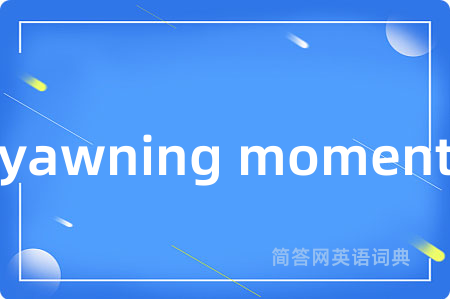 yawning moment