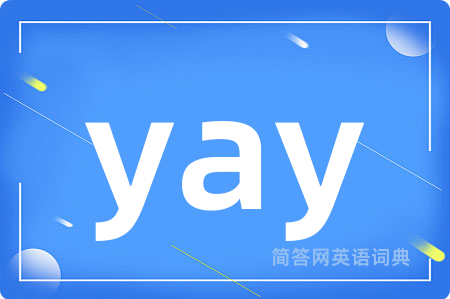 yay