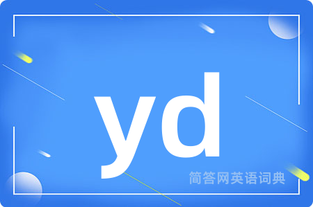 yd
