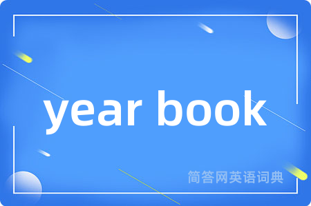 year book