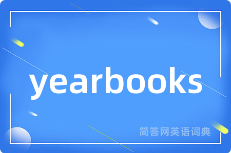 yearbooks