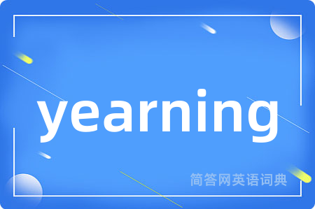yearning