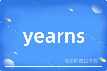 yearns