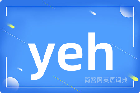 yeh