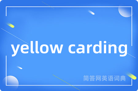 yellow carding