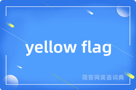 yellow flag