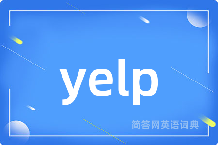 yelp