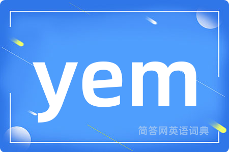 yem