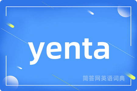 yenta