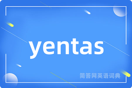 yentas